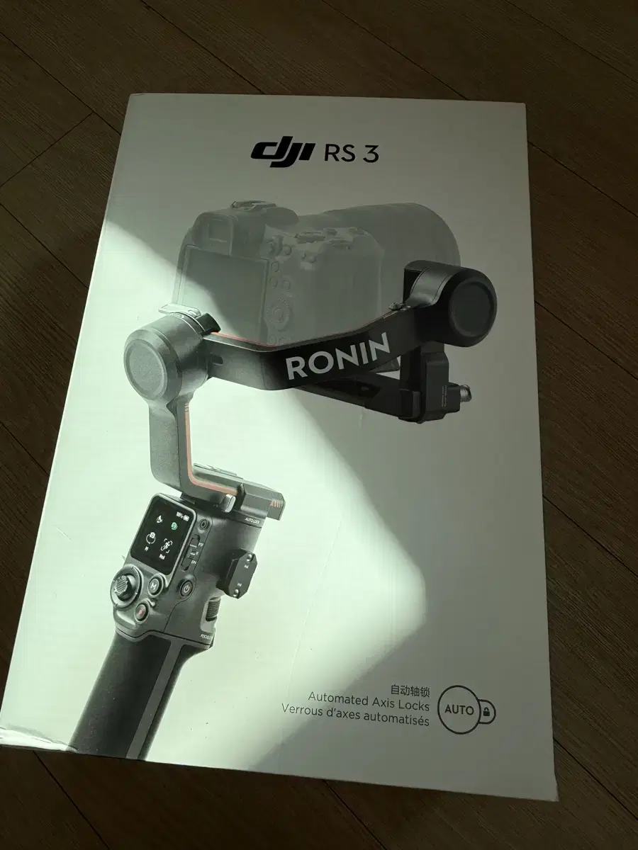 DJI RS3 + 타사 보조 손잡이